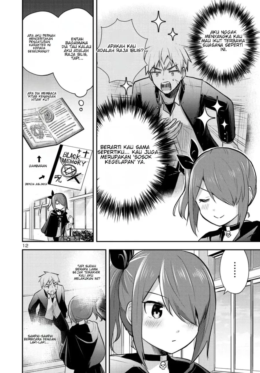 Isekai Saikyou, Nippon de JK to Konkatsu Suru Chapter 14 Gambar 13