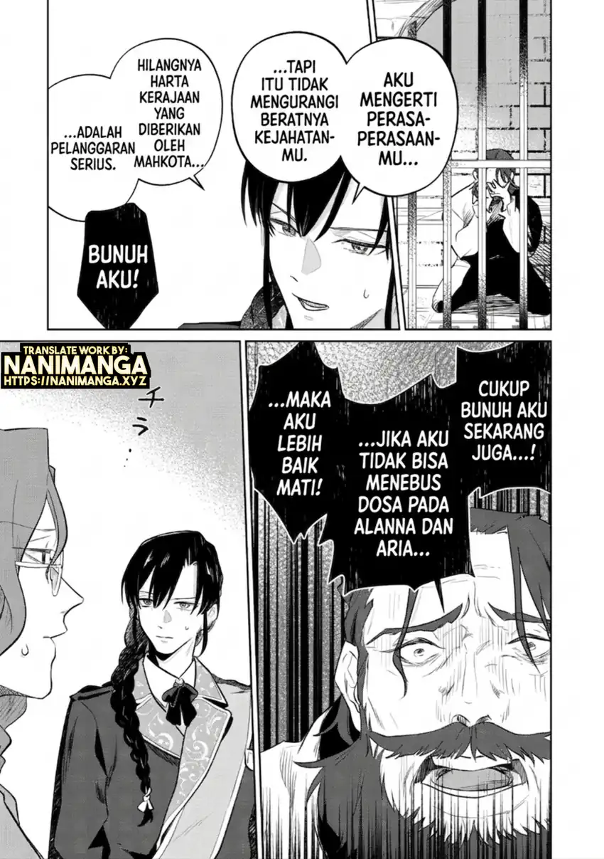 Isekai Tensei Reijou, Shuppon Suru Chapter 8 Gambar 16