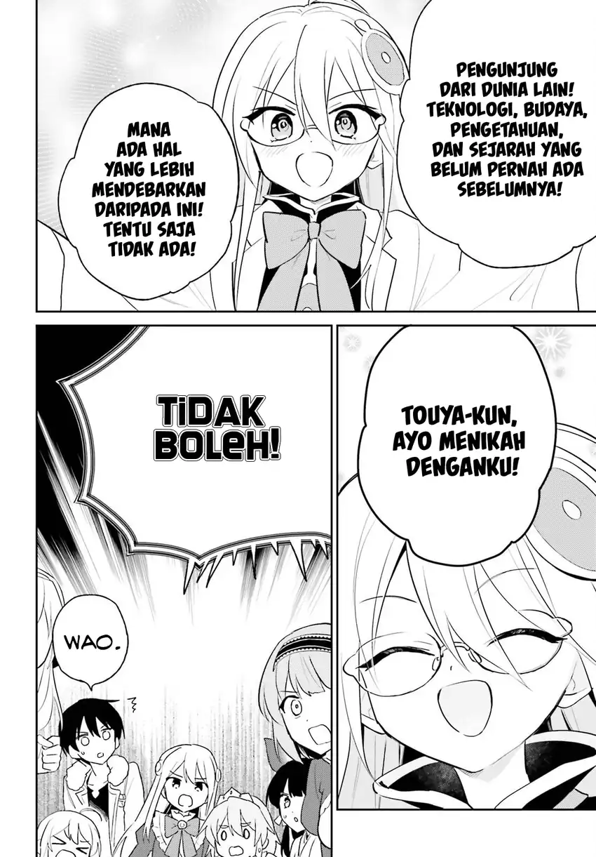 Isekai wa Smartphone to Tomo ni. Chapter 115 Gambar 13