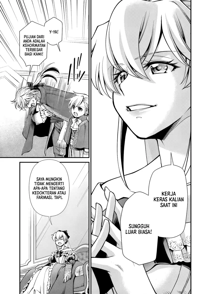 Isekai Yakkyoku Chapter 65 Gambar 17