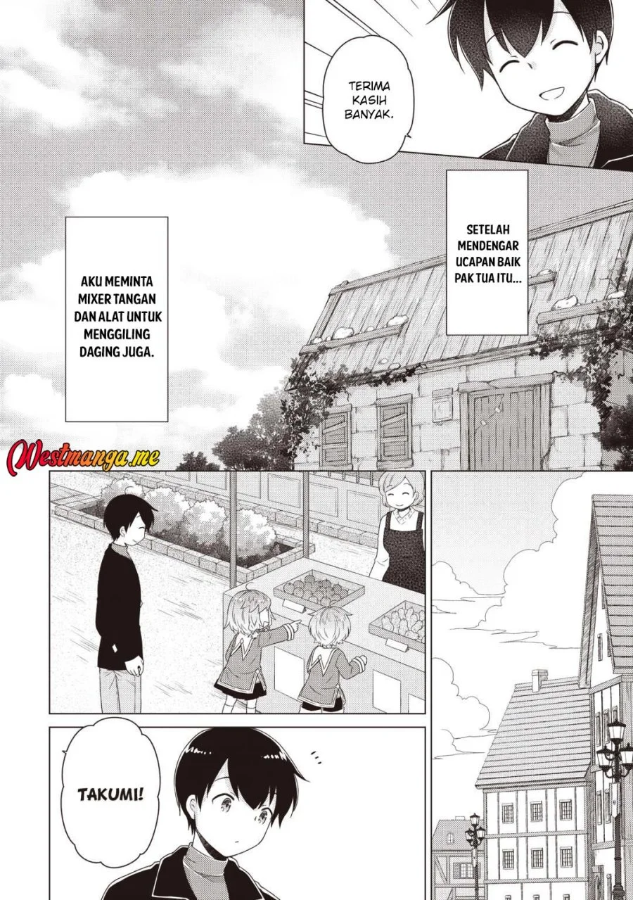 Isekai Yururi Kikou: Kosodateshinagara Boukensha Shimasu Chapter 70 Gambar 16
