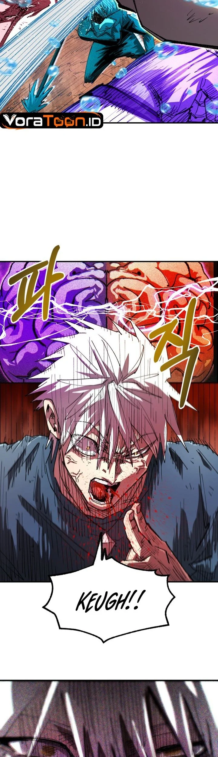 Island of Stars and Chains Chapter 75 Gambar 35