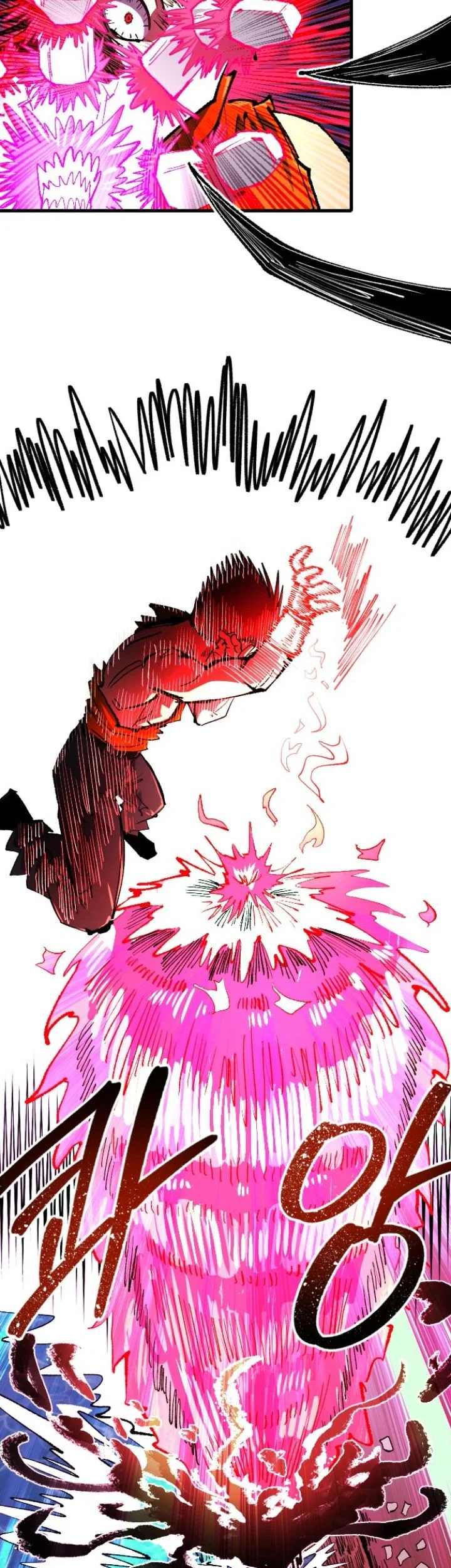 Island of Stars and Chains Chapter 84 Gambar 32