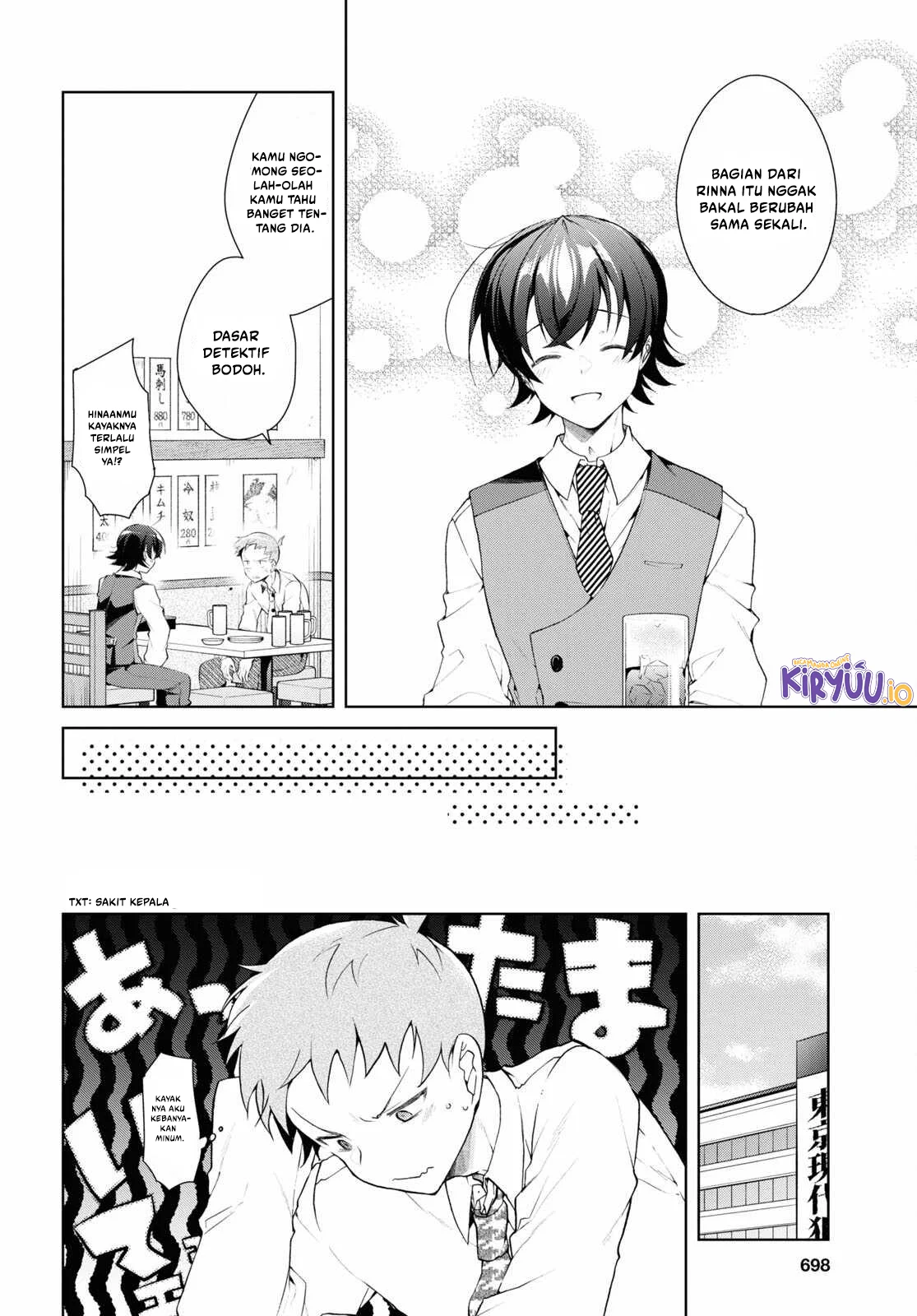 Isshiki-san wa Koi wo Shiritai Chapter 33 Gambar 15