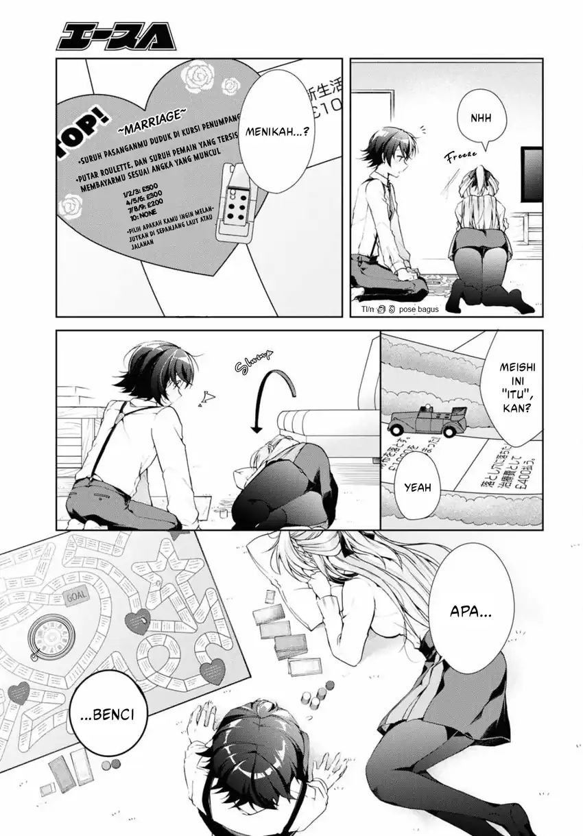Isshiki-san wa Koi wo Shiritai Chapter 34 Gambar 22