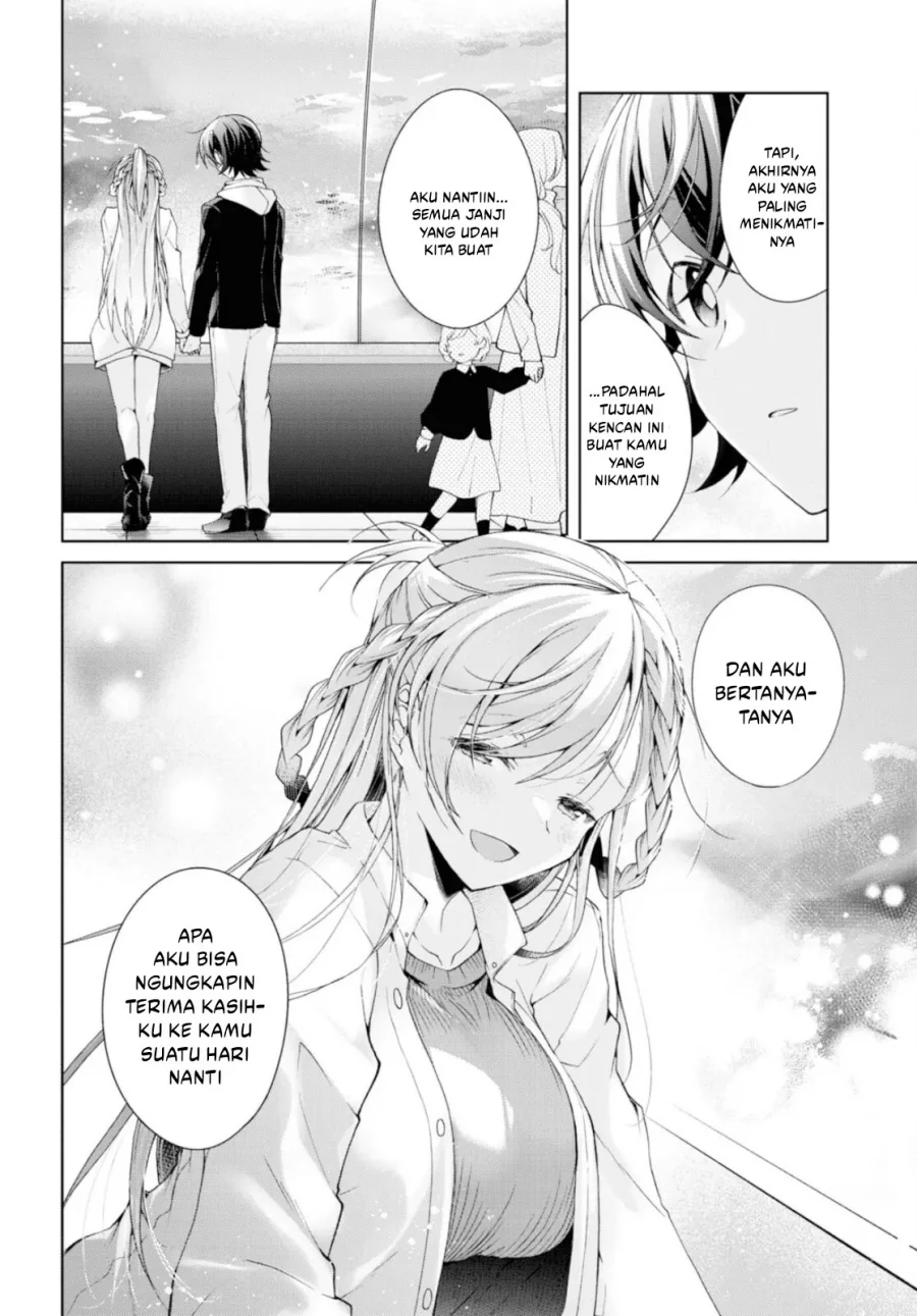 Isshiki-san wa Koi wo Shiritai Chapter 36 Gambar 21