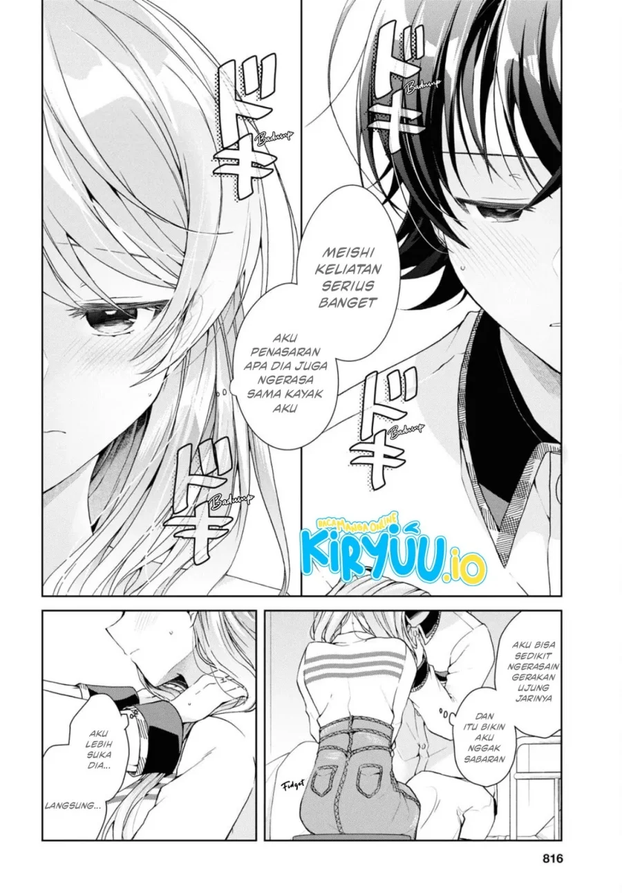 Isshiki-san wa Koi wo Shiritai Chapter 37 Gambar 20