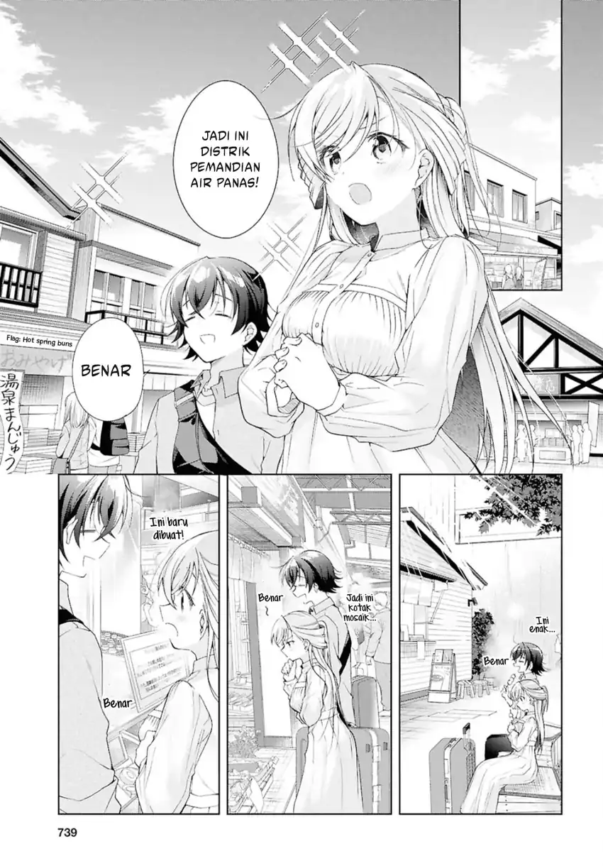 Isshiki-san wa Koi wo Shiritai Chapter 42 Gambar 19