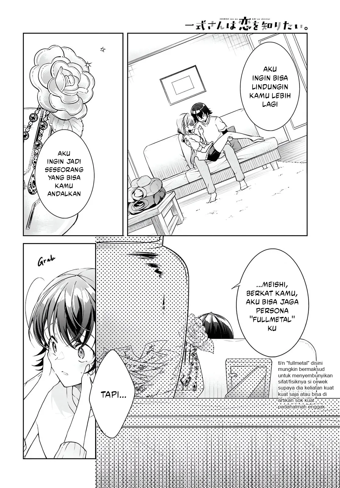 Isshiki-san wa Koi wo Shiritai Chapter 45 Gambar 22