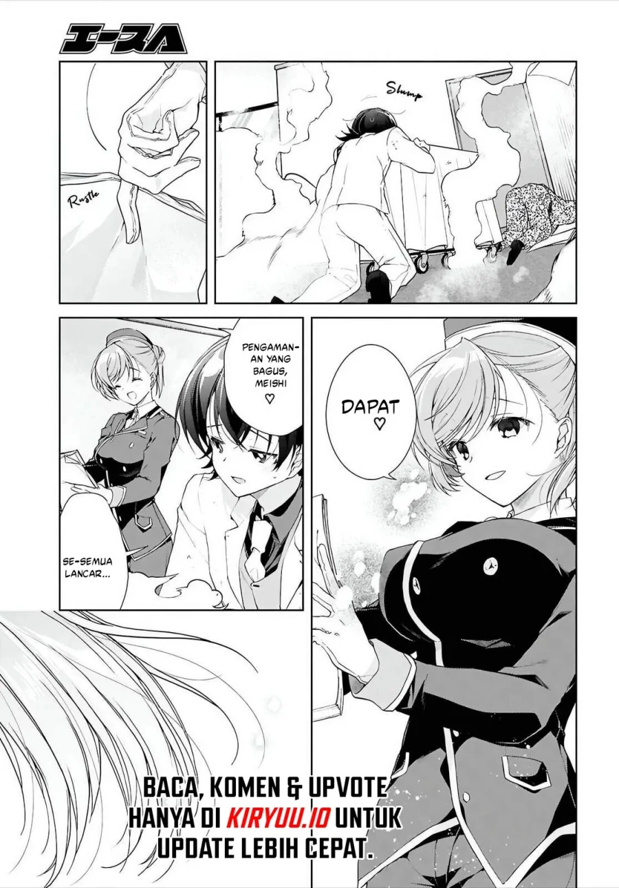 Isshiki-san wa Koi wo Shiritai Chapter 46.2 Gambar 16