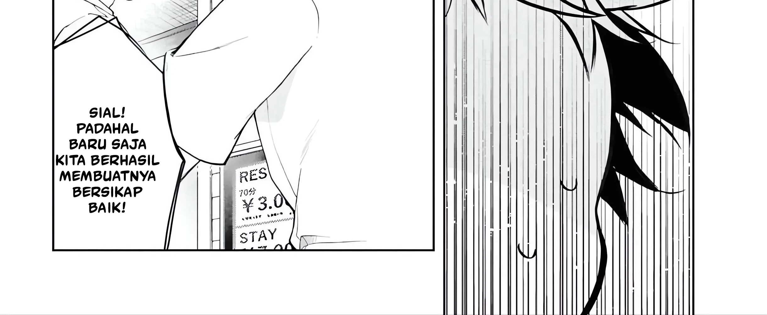 Isshiki-san wa Koi wo Shiritai Chapter 48 Gambar 35
