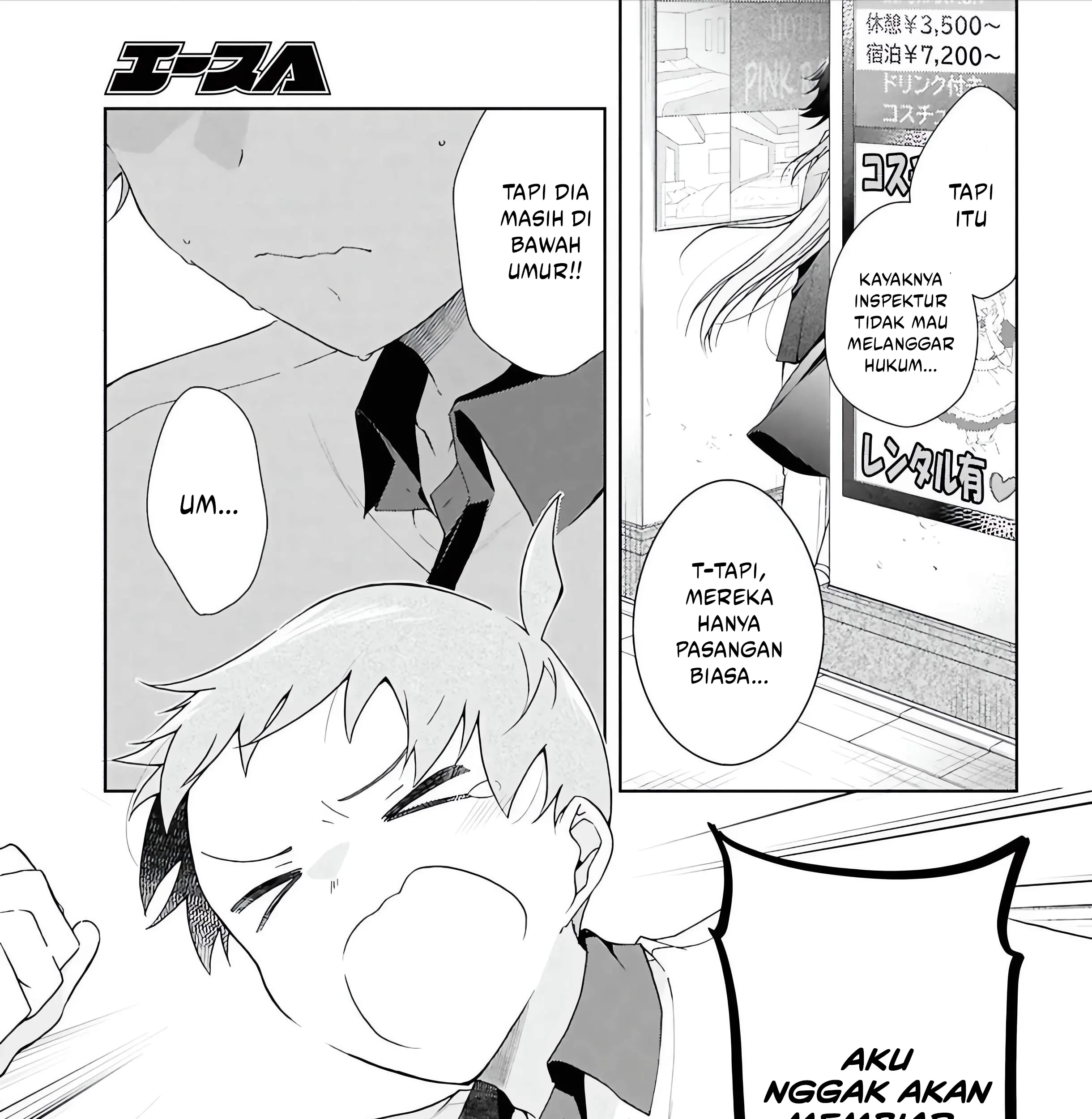 Isshiki-san wa Koi wo Shiritai Chapter 48 Gambar 36