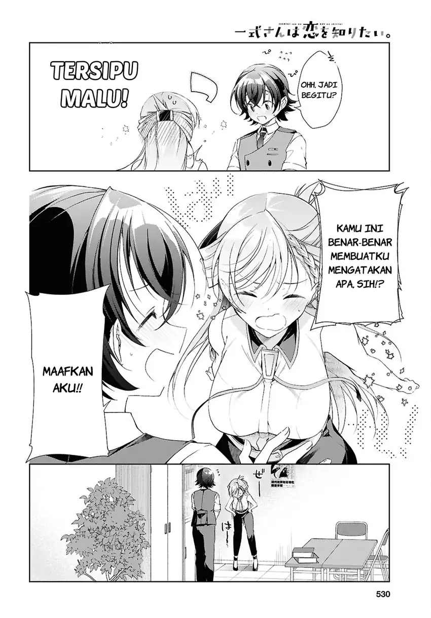 Isshiki-san wa Koi wo Shiritai Chapter 50 Gambar 21