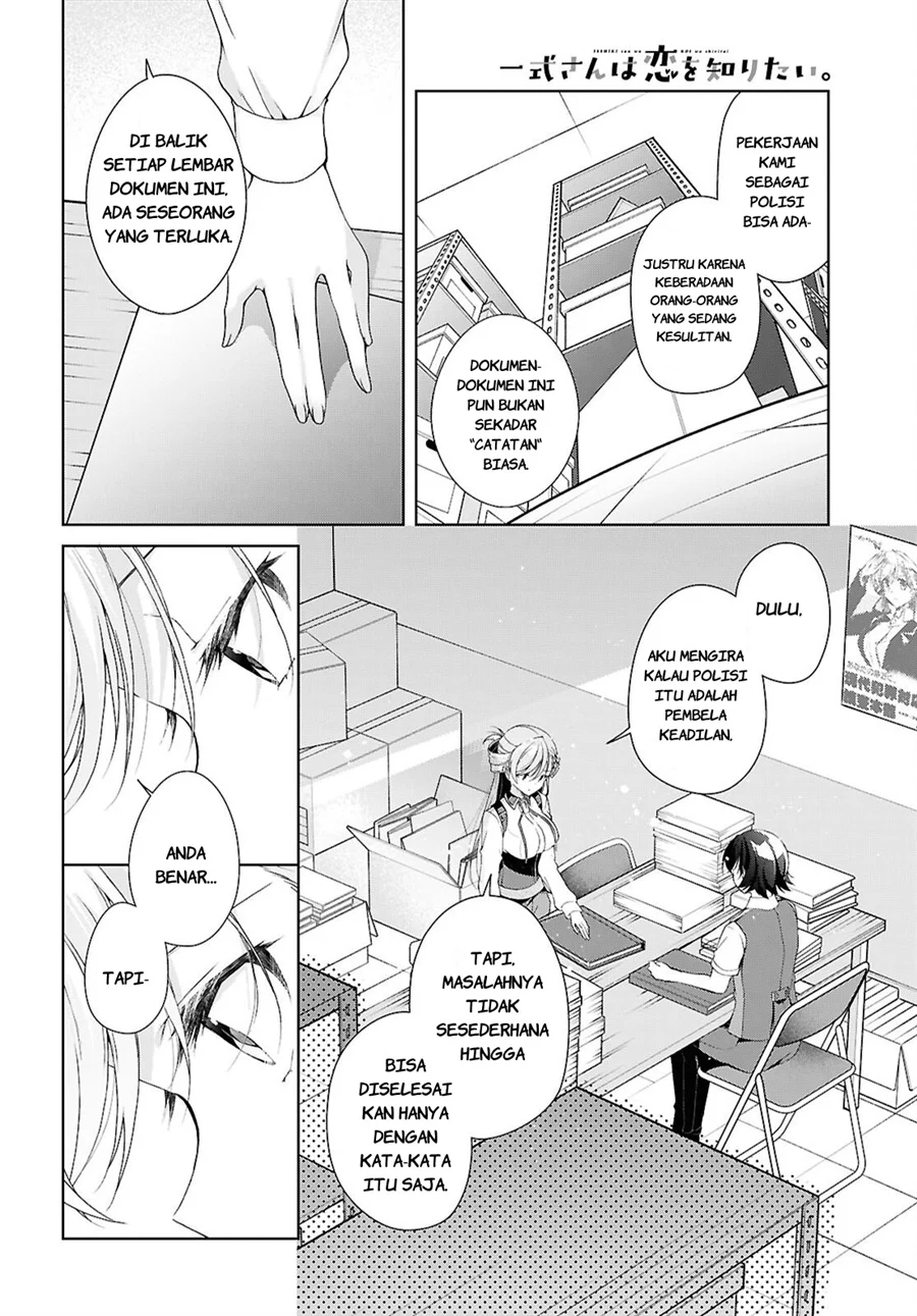 Isshiki-san wa Koi wo Shiritai Chapter 51 Gambar 19