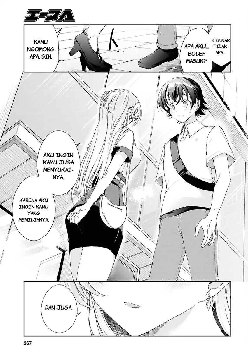 Isshiki-san wa Koi wo Shiritai Chapter 53 Gambar 17