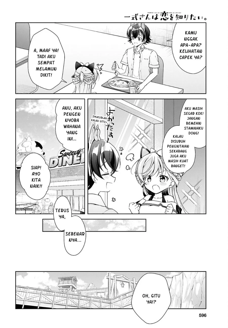 Isshiki-san wa Koi wo Shiritai Chapter 55 Gambar 23
