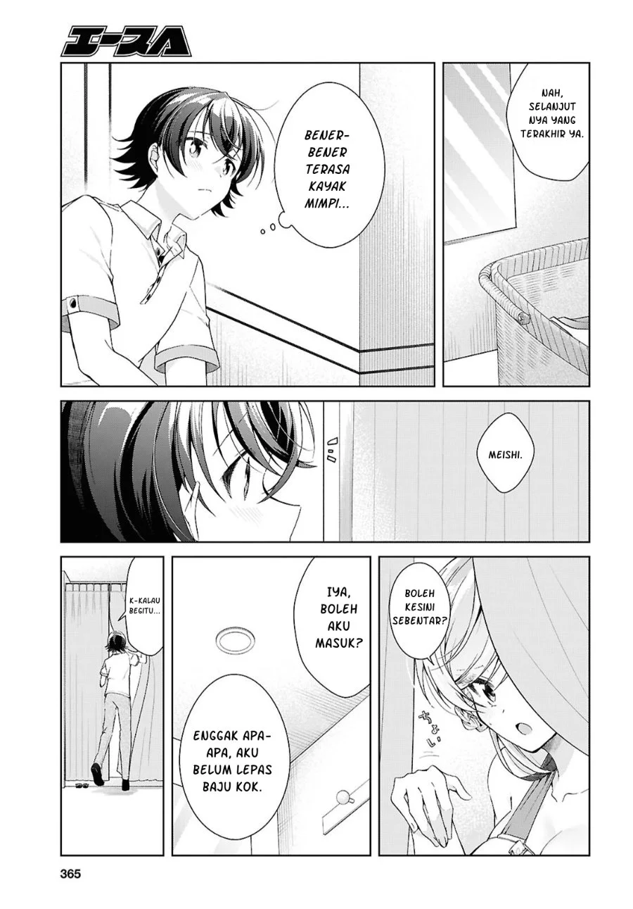 Isshiki-san wa Koi wo Shiritai Chapter 56 Gambar 20