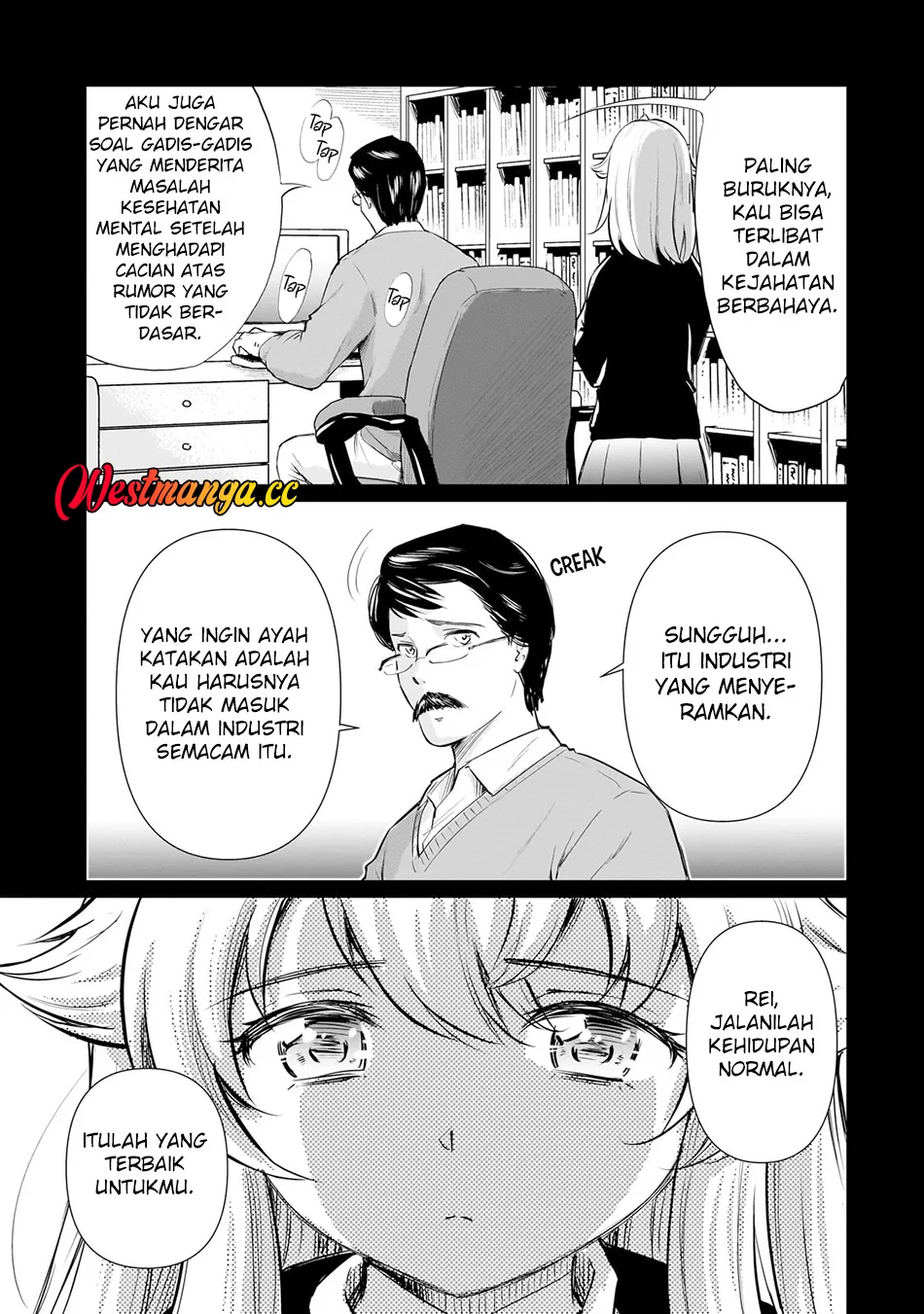 Isshou Hatarakitakunai Ore ga Classmate no Daininki Idol ni Natsukaretara Chapter 23 Gambar 16