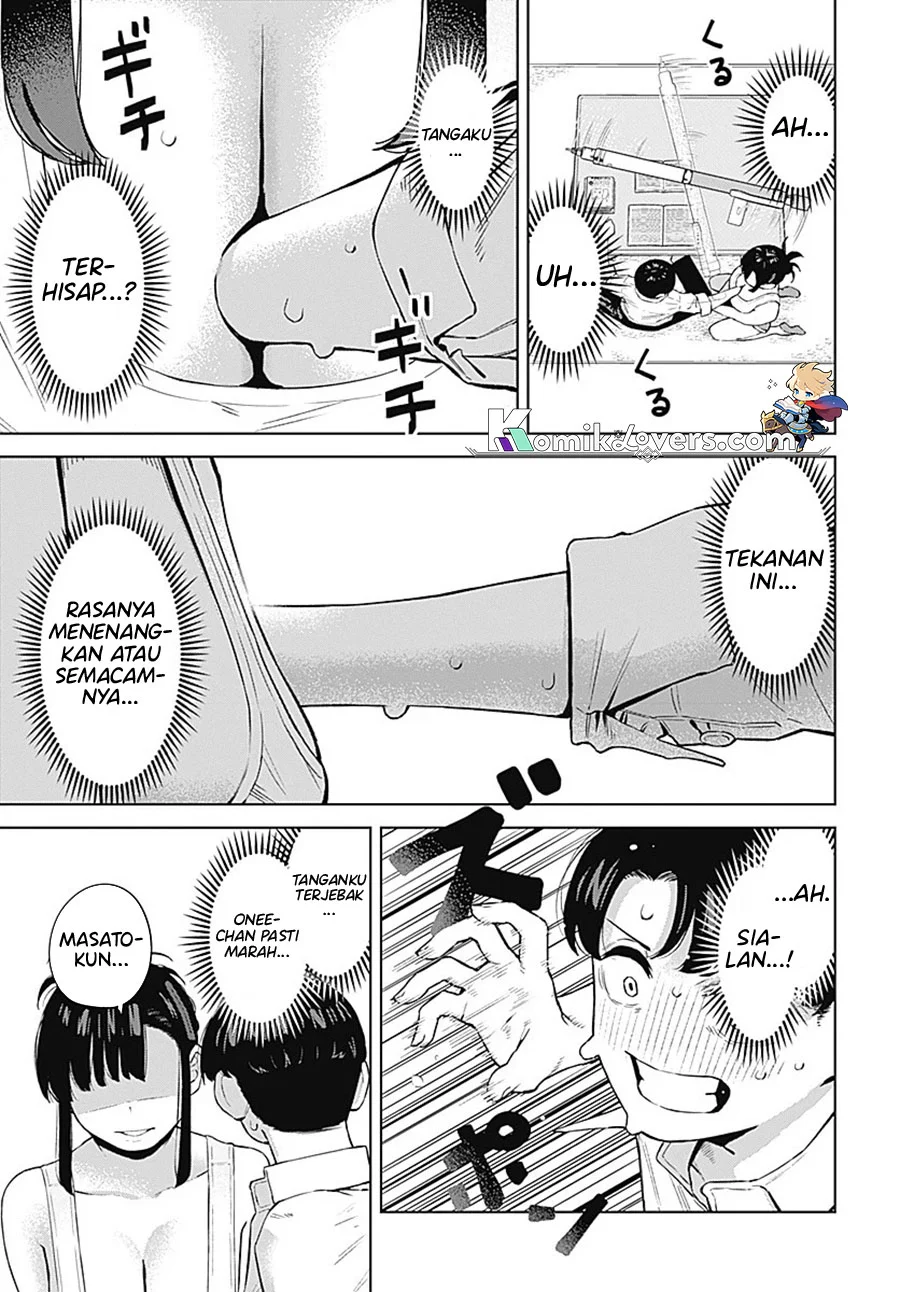 Itoko no Onee-chan ni Amaechau? Chapter 1 Gambar 16