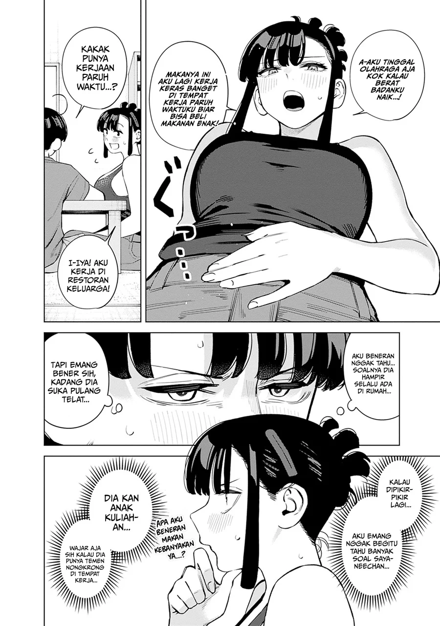 Itoko no Onee-chan ni Amaechau? Chapter 10 Gambar 14