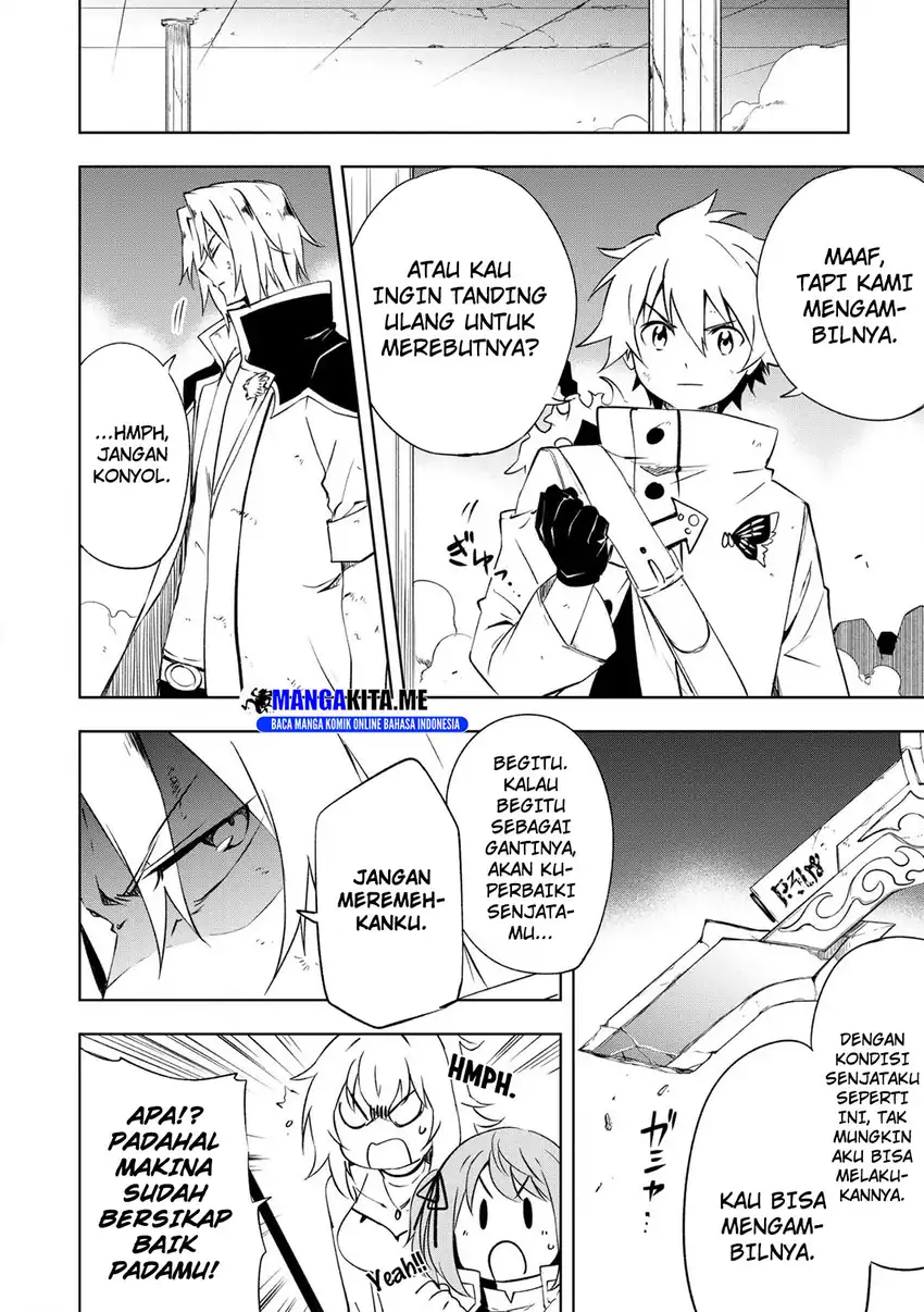 “Jako ni wa Kaji ga Oniaida www” to Iwareta Kaji Level 9999 no Ore, Tsuihousareta no de Boukensha ni Tenshoku suru – Saikyou de Musou Shinagara Guild de Tanoshiku Kurashimasu Chapter 24 Gambar 14