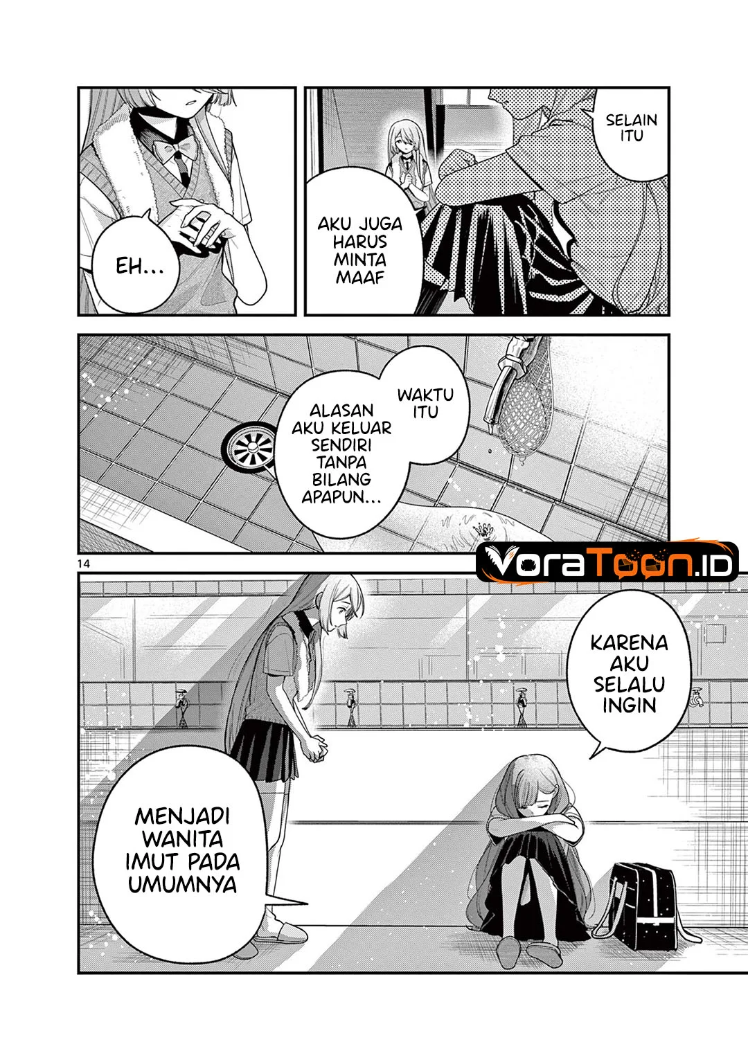 Janome-san wa Hohoemitai! Chapter 10 Gambar 15