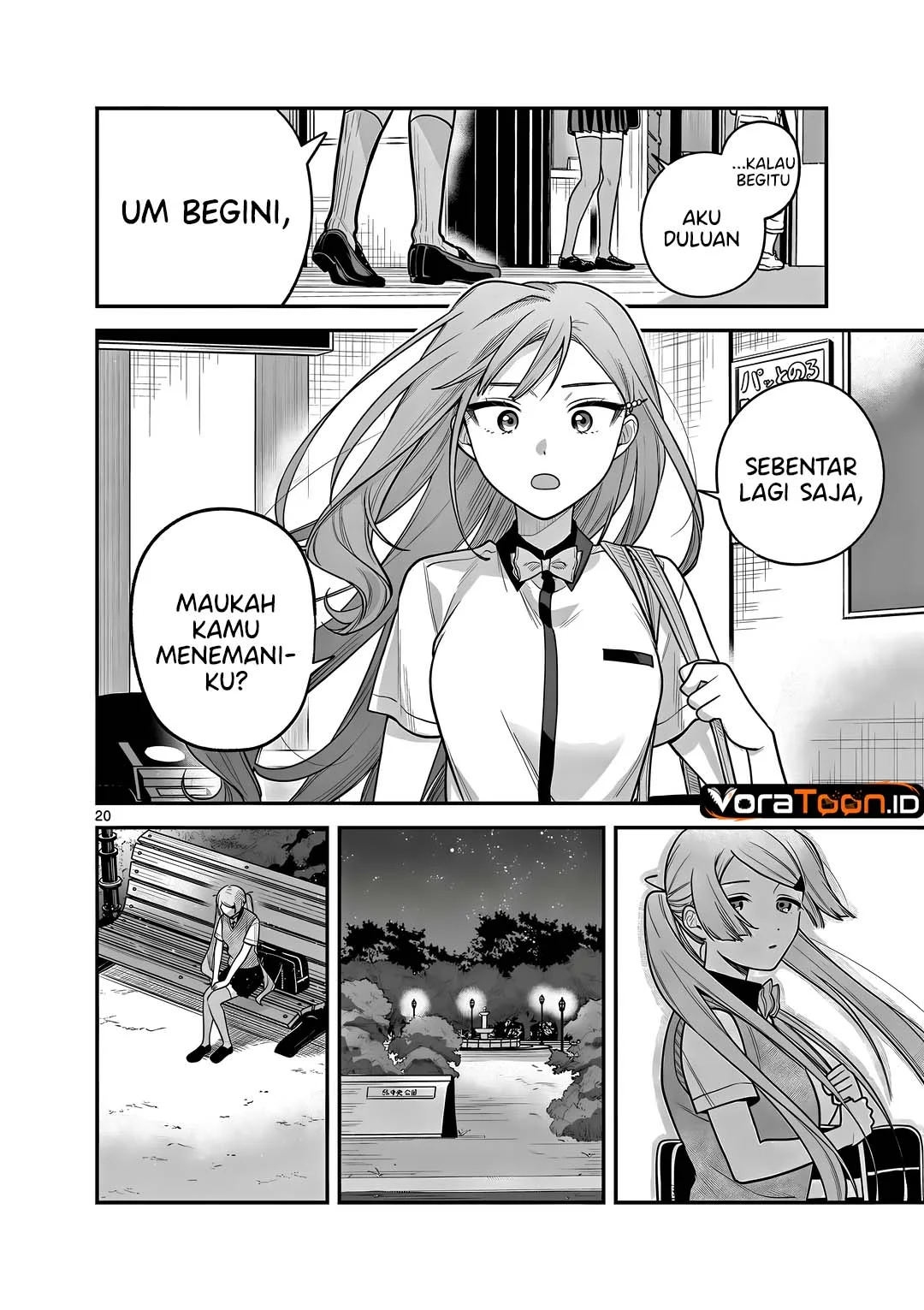 Janome-san wa Hohoemitai! Chapter 12 Gambar 21