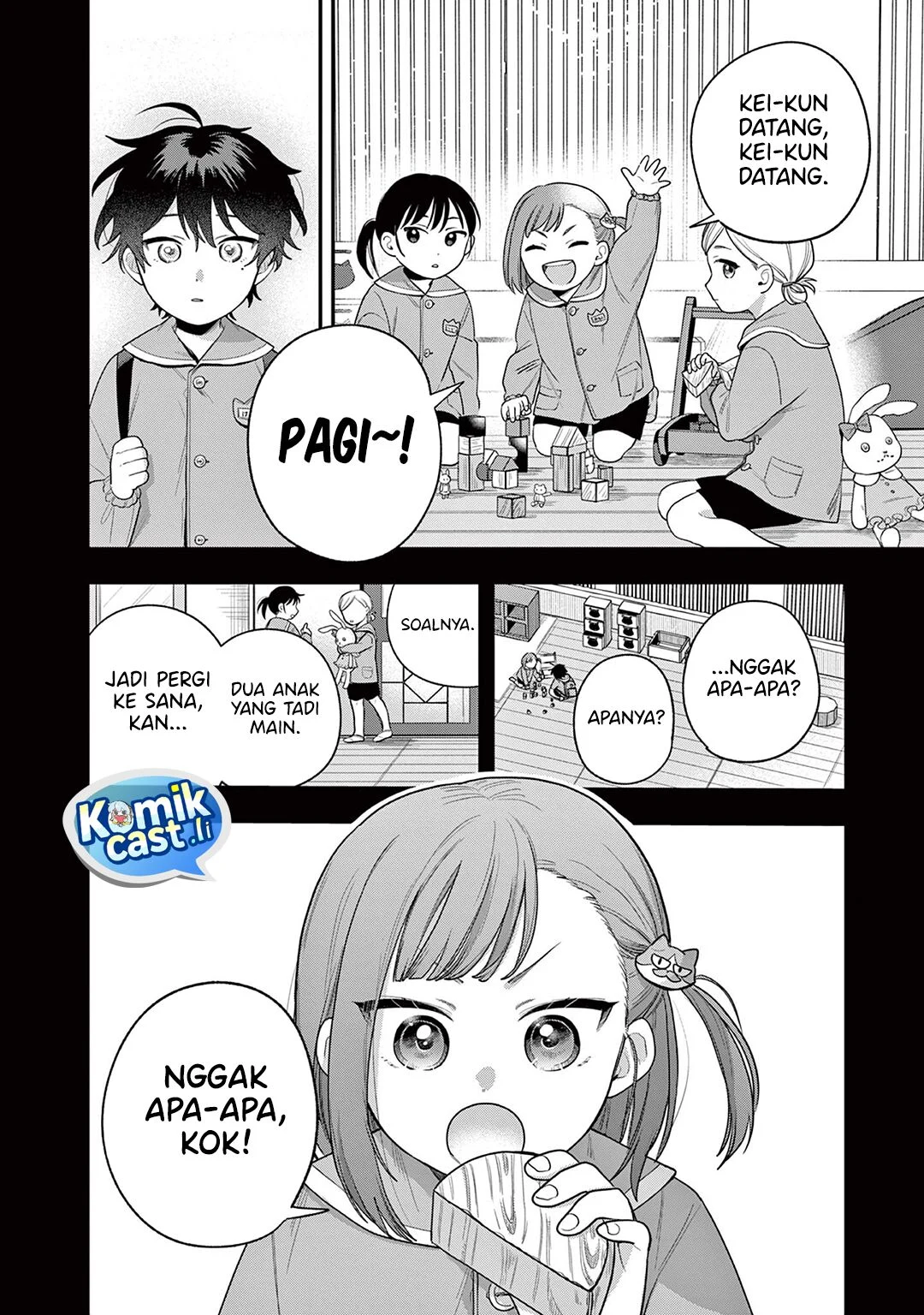 Janome-san wa Hohoemitai! Chapter 2 Gambar 23