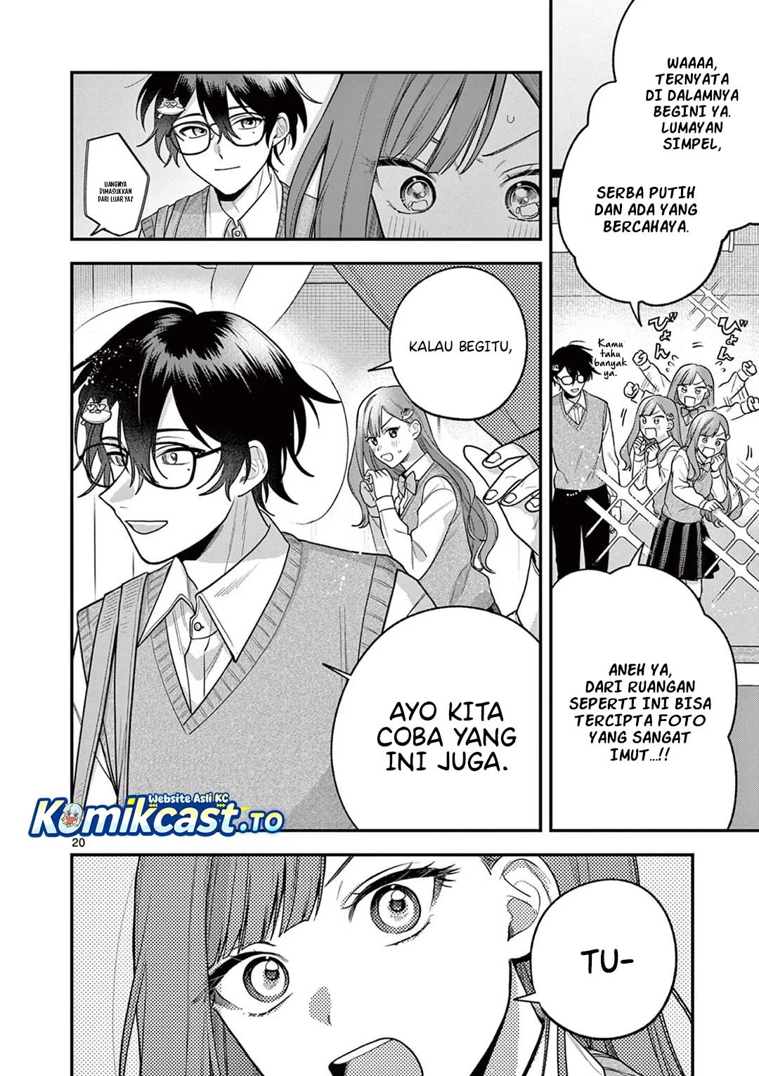 Janome-san wa Hohoemitai! Chapter 4 Gambar 20