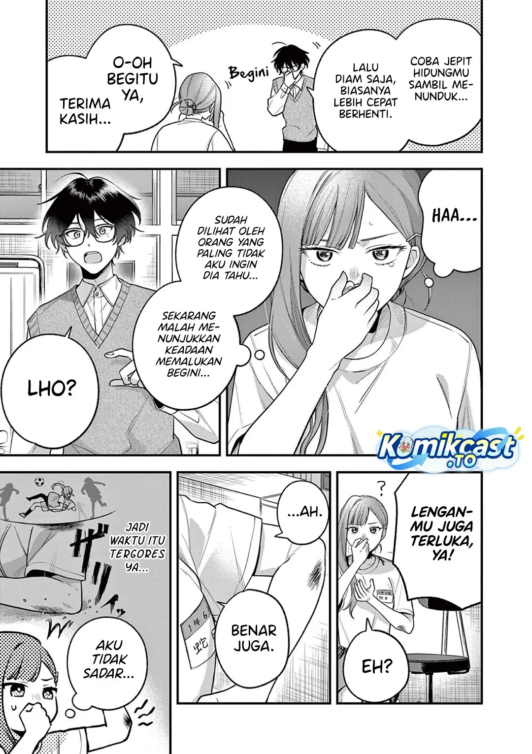 Janome-san wa Hohoemitai! Chapter 5 Gambar 20