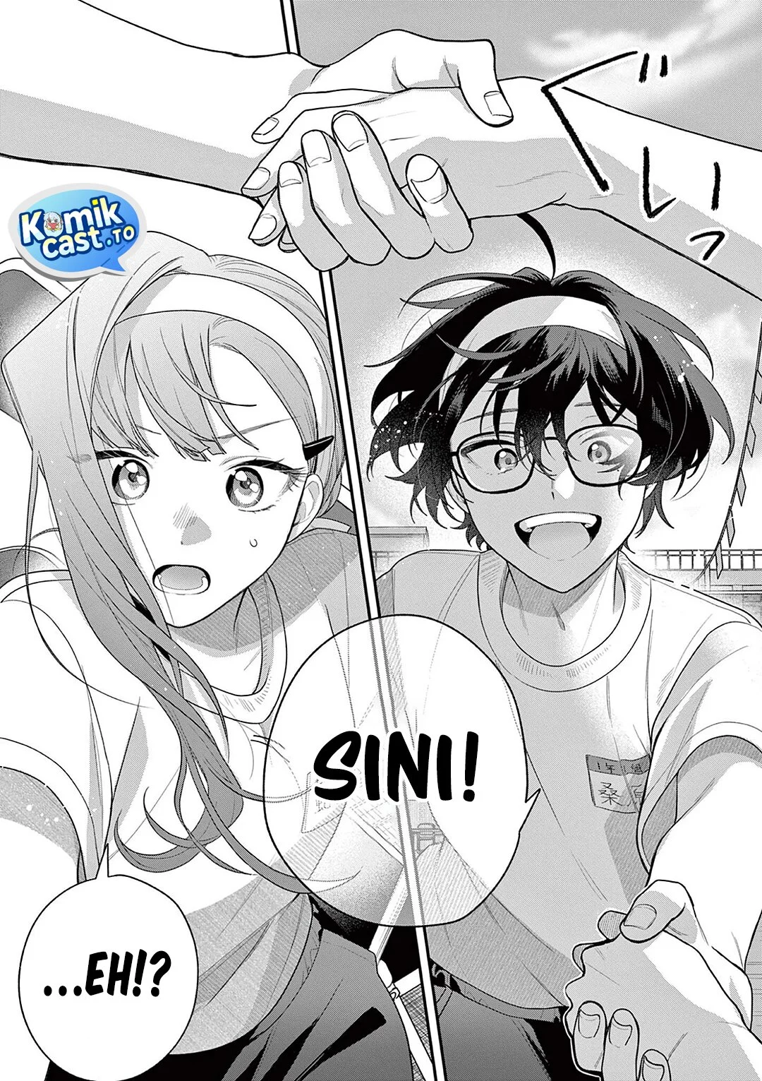 Janome-san wa Hohoemitai! Chapter 6 Gambar 19