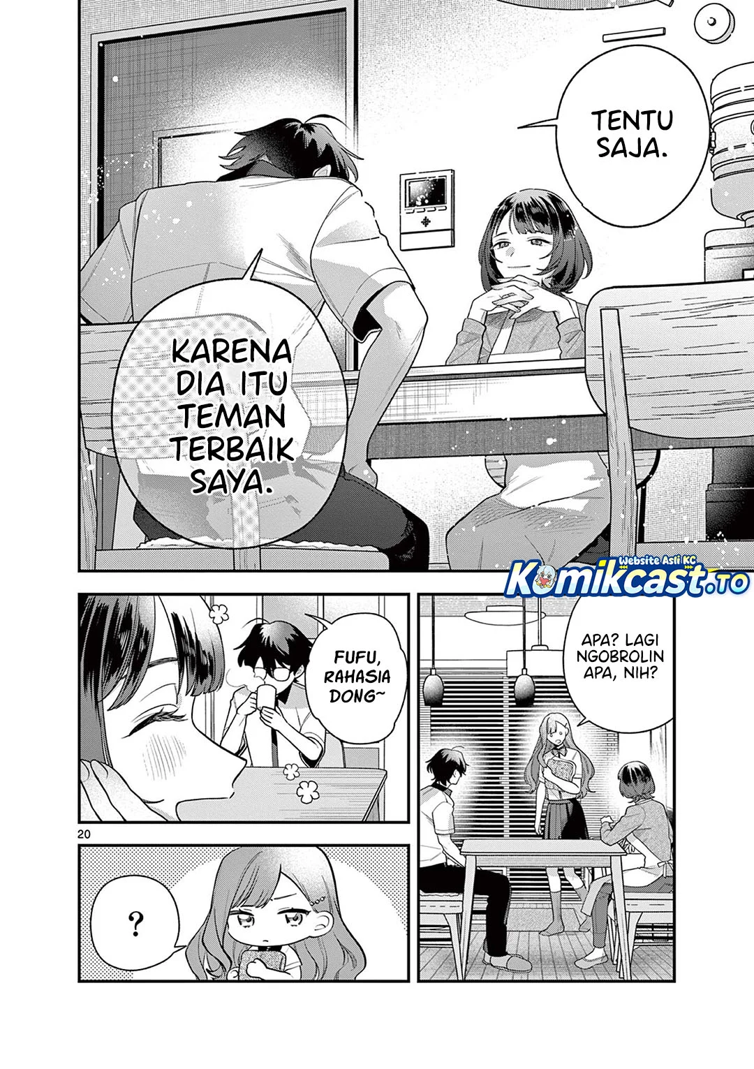 Janome-san wa Hohoemitai! Chapter 7 Gambar 21