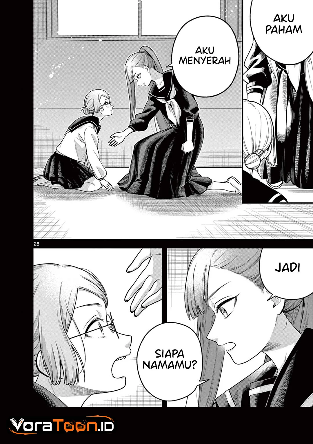 Janome-san wa Hohoemitai! Chapter 9 Gambar 29