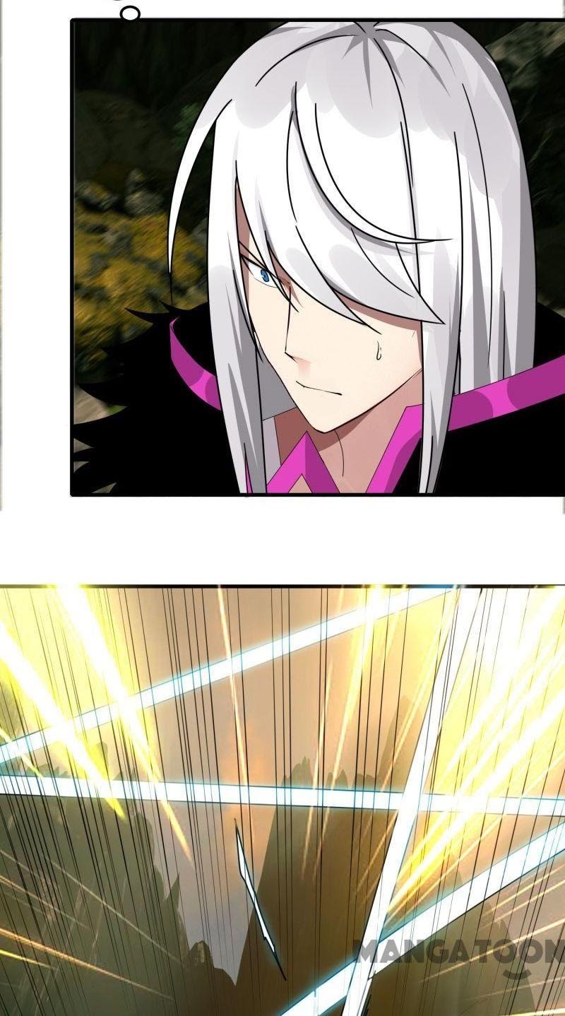 JIANREN Chapter 66 halaman 15