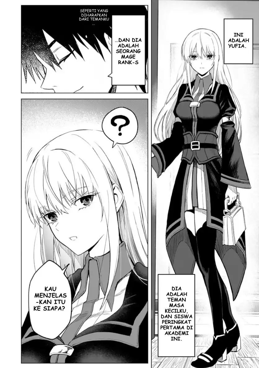 Jibun Wo SSS Kyuda to Omoikondeiru C Kyu Majutsu Gakusei Chapter 1 Gambar 31