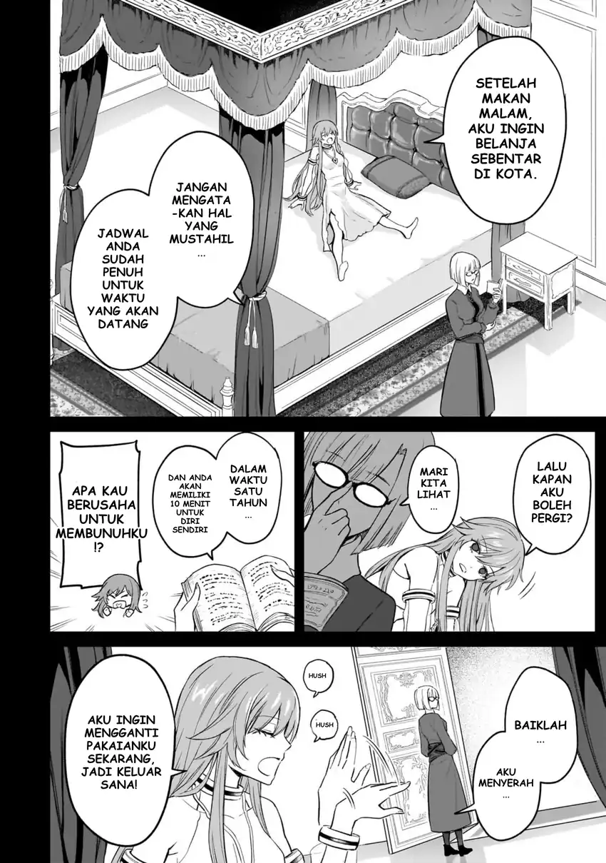 Jibun Wo SSS Kyuda to Omoikondeiru C Kyu Majutsu Gakusei Chapter 2 Gambar 20