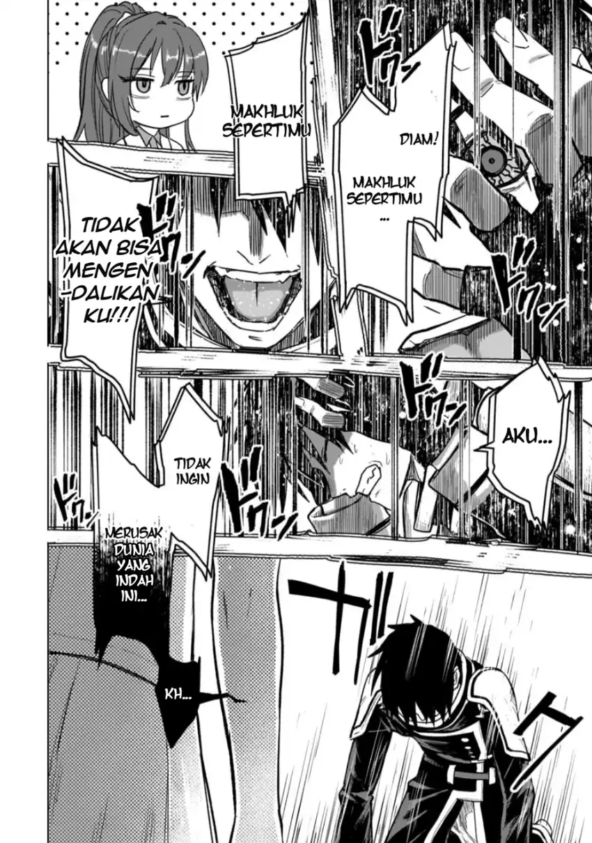 Jibun Wo SSS Kyuda to Omoikondeiru C Kyu Majutsu Gakusei Chapter 4 Gambar 16