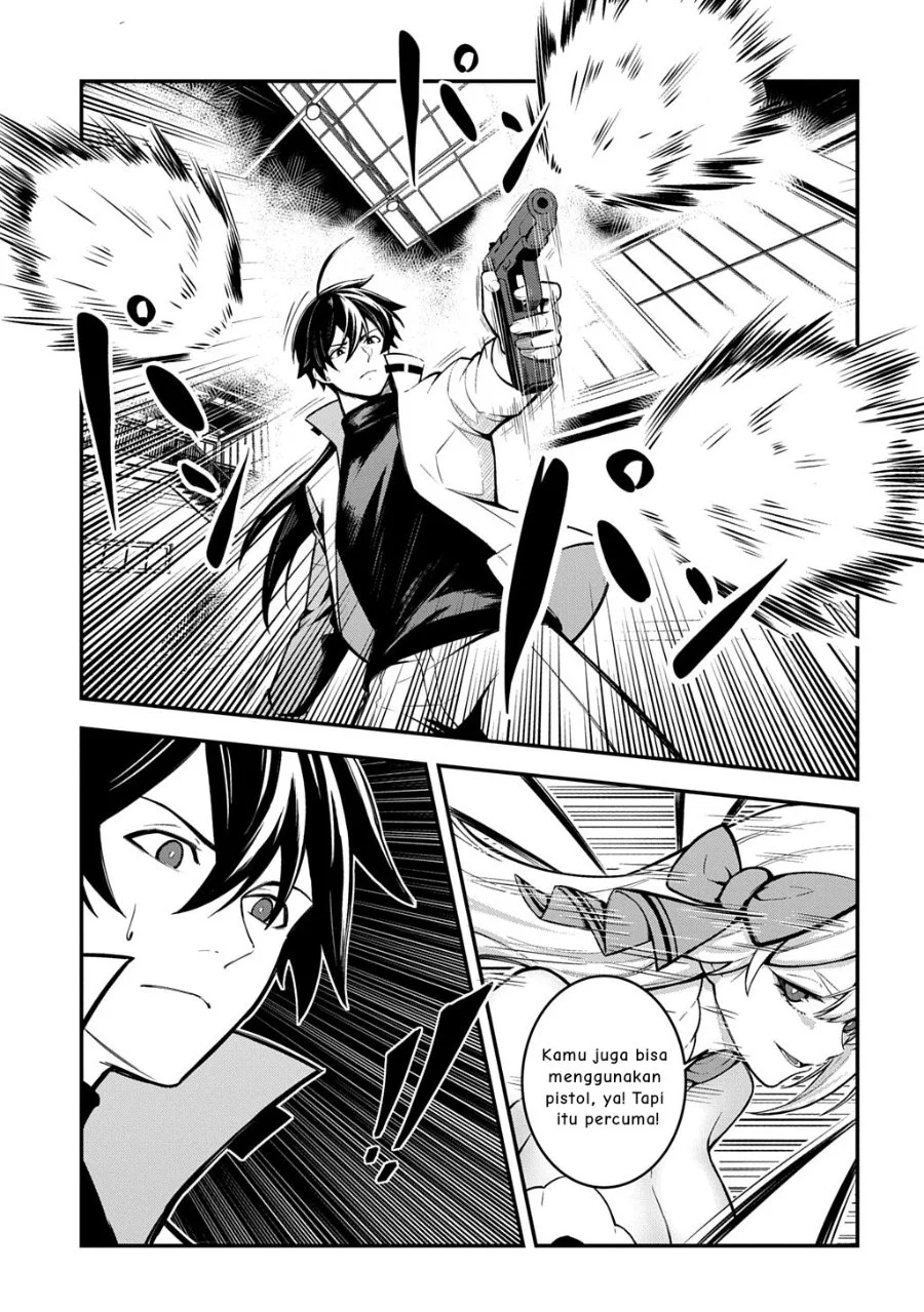 Jinkon Engi Chapter 2 Gambar 20