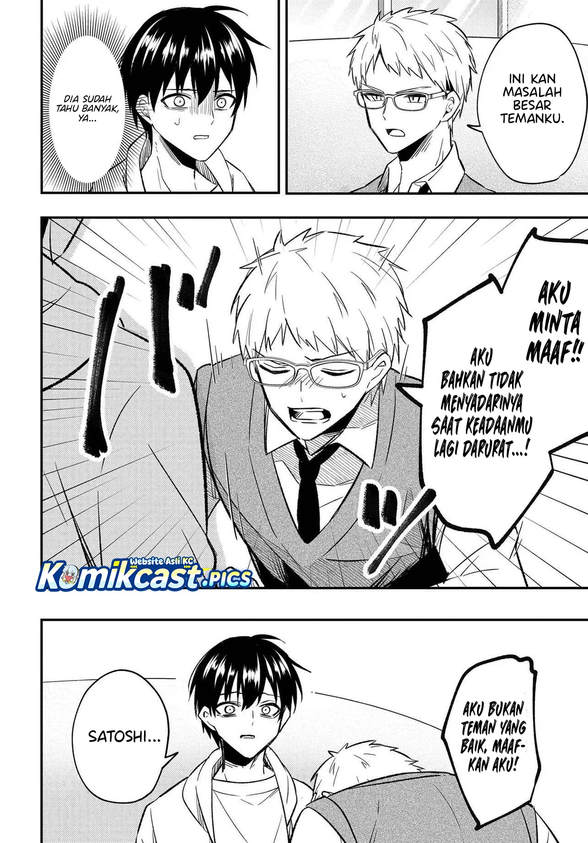 Jinsei Gyakuten Uwaki Sare, Enzai o Kiserareta Ore ga, Gakuen Ichi no Bishoujo ni Natsukareru Chapter 5 Gambar 20
