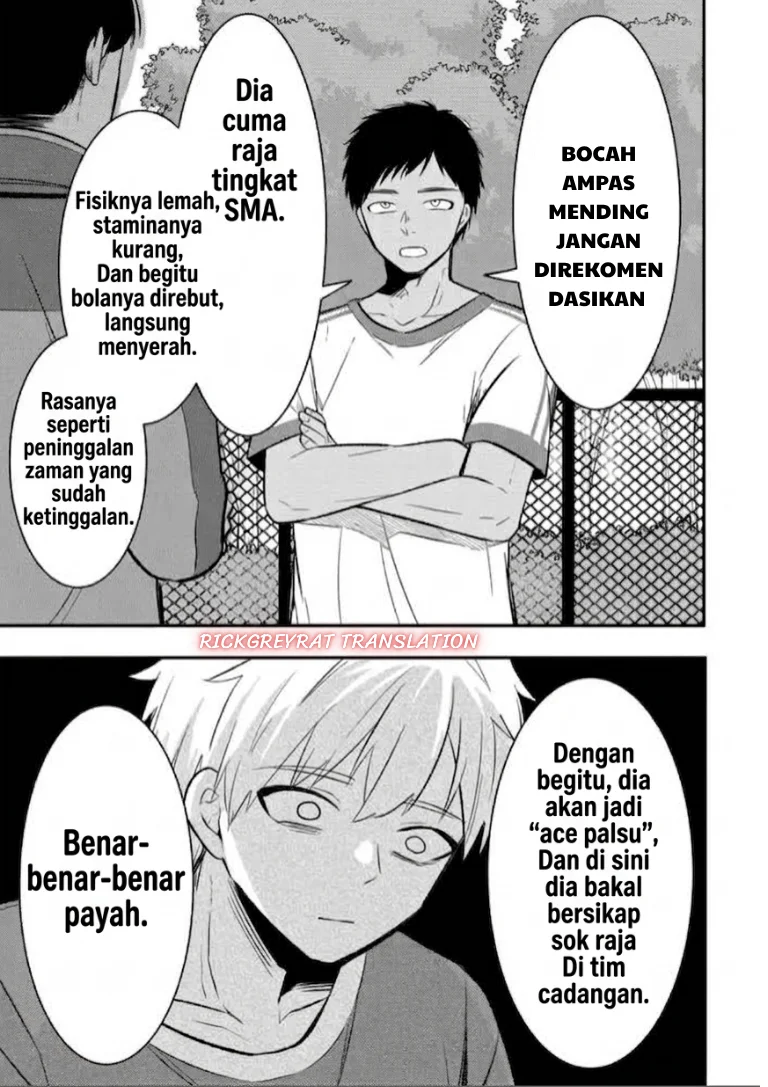 Jinsei Gyakuten Uwaki sare, Enzai wo Kiserareta Ore ga, Gakuen Ichi no Bishoujo ni Natsuka reru Chapter 11.2 Gambar 14