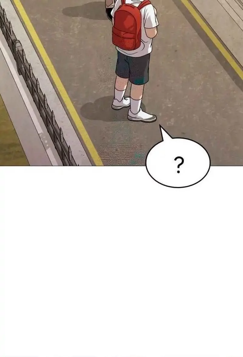 John X Killer Chapter 11 Gambar 59