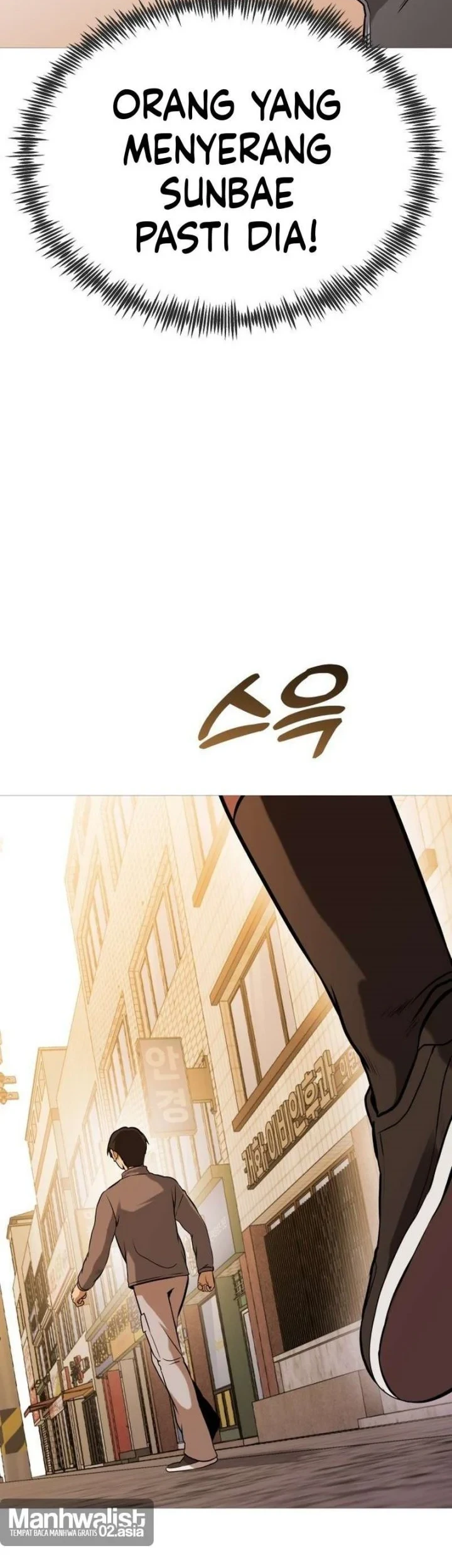John X Killer Chapter 46 - Halaman 50
