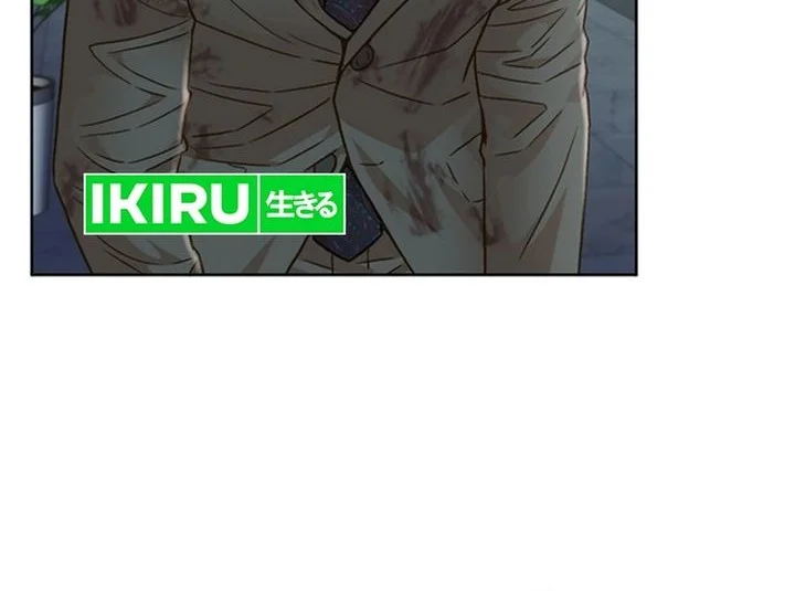 Judge Lee Han Young Chapter 171 Gambar 92