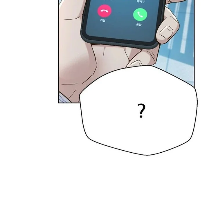 Judge Lee Han Young Chapter 171 Gambar 94
