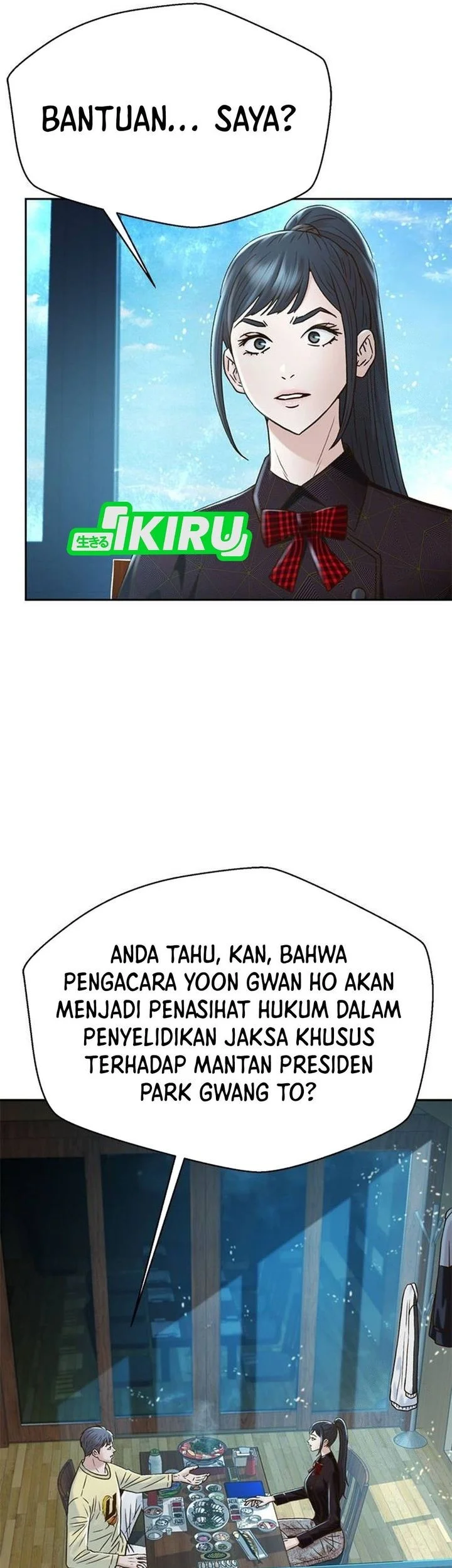 Judge Lee Han Young Chapter 199 Gambar 51