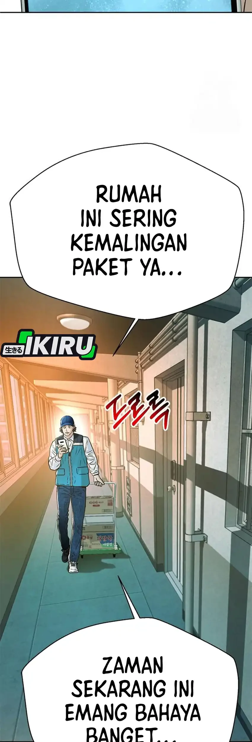 Judge Lee Han Young Chapter 219 Gambar 59