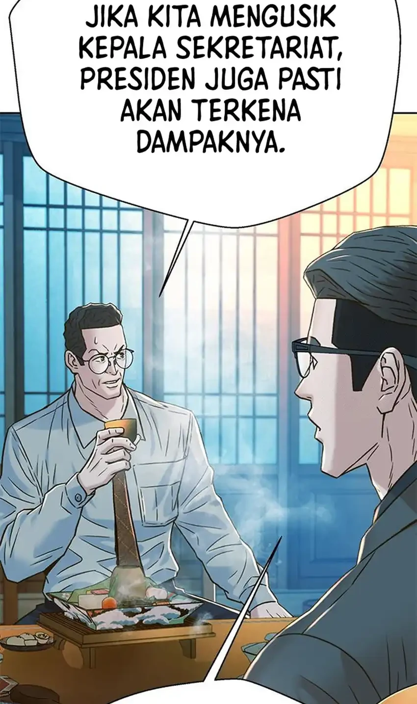 Judge Lee Han Young Chapter 220 Gambar 54