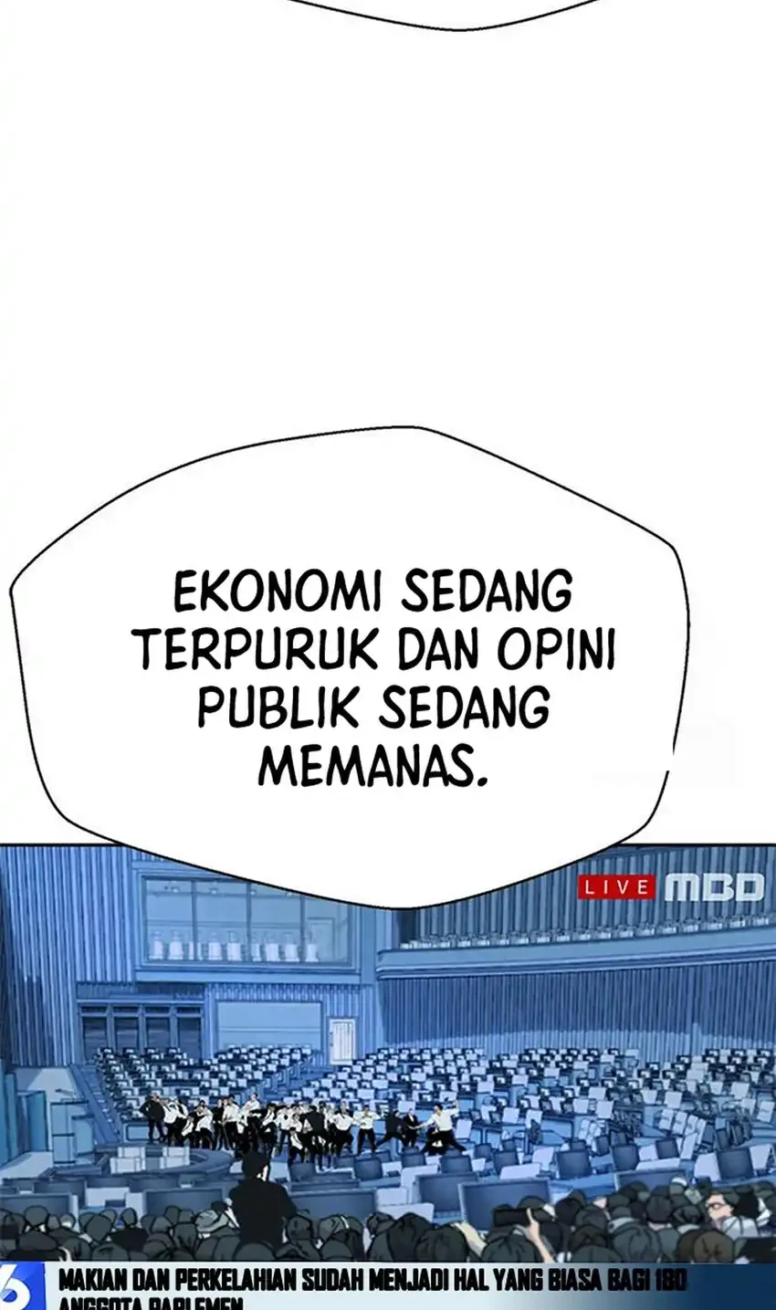 Judge Lee Han Young Chapter 220 Gambar 56