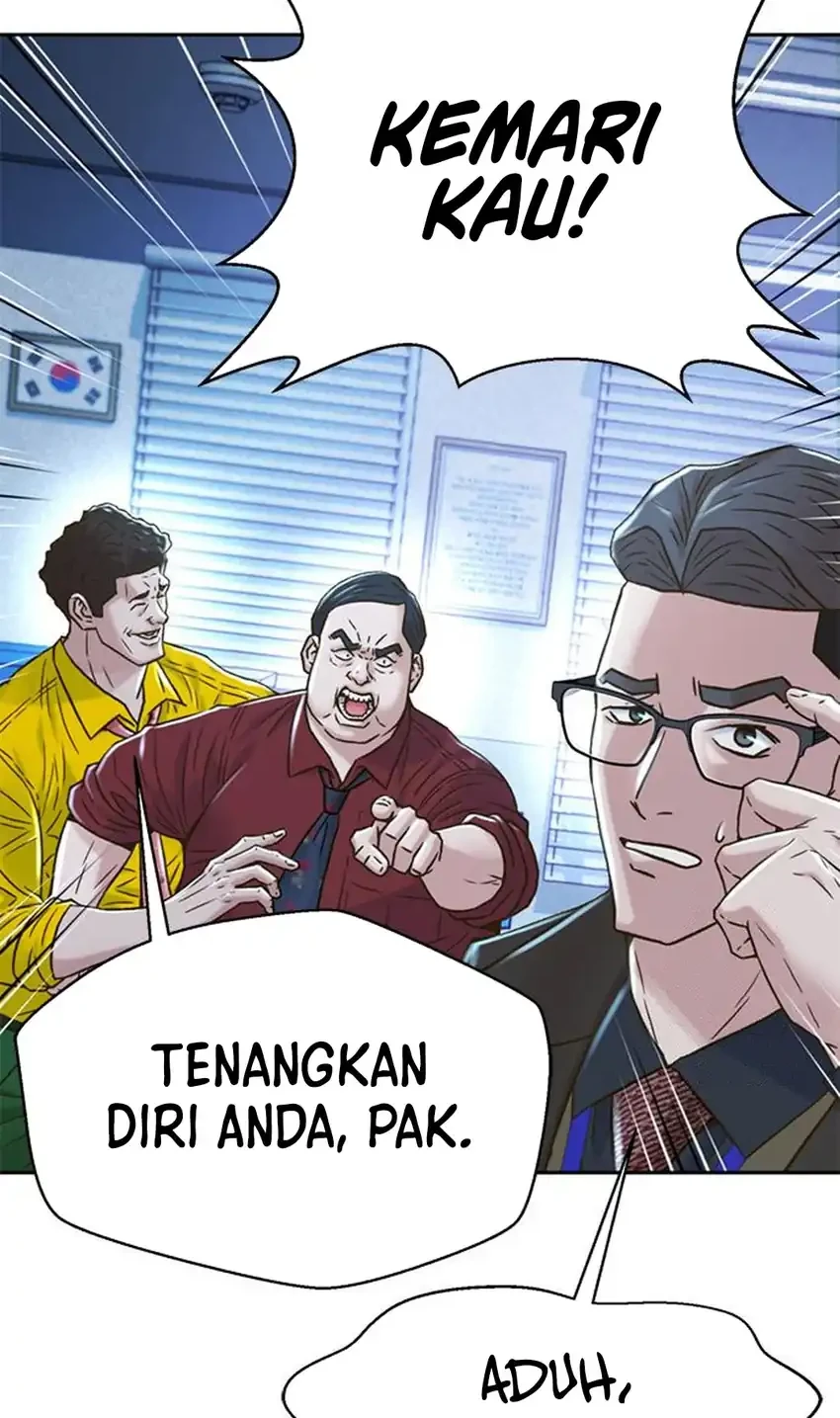 Judge Lee Han Young Chapter 221 Gambar 54