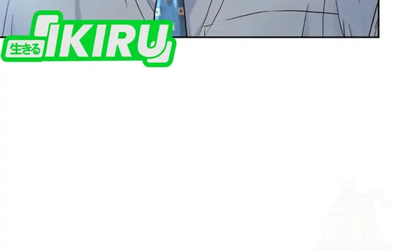 Judge Lee Han Young Chapter 223 Gambar 61